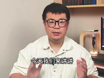 四下七单元习作《我的自画像》 跟着晓天老师,积累写作素材,学习写作技巧,轻松写出优秀文章,让写作更轻松!#语文 #作文 #写作 #四年级