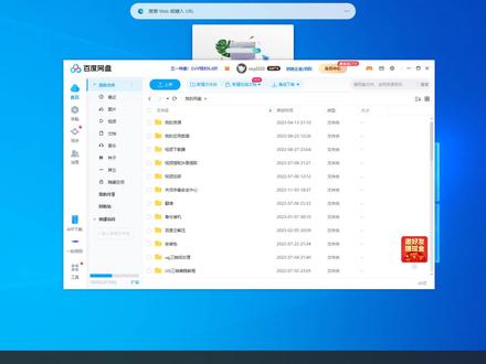 win10安装UG8.0安装教程,解决win10没反应的问题 #电脑技巧 #安装教程