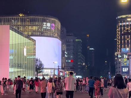这个暑假 我们一起逛趟湖滨银泰in77吧#生活随拍