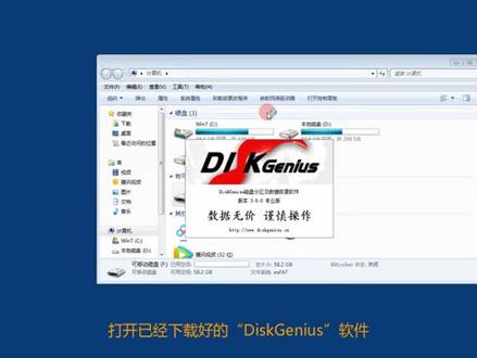存储卡磁盘格式你不知道的秘密#电脑知识 #电脑小技巧
