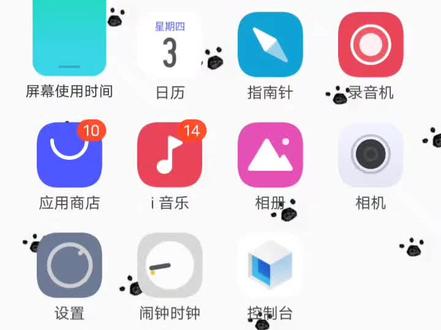 下载悟空浏览器,免费看火影!