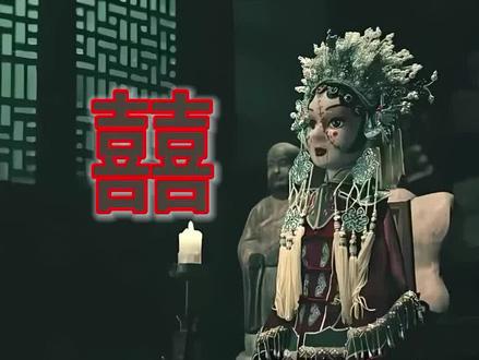 全网都在听的热门古风歌曲《囍》好听入心 泪目伤感音乐 胆小勿入 #mv #音乐mv #古风歌曲 #伤感音乐