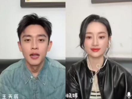 回复 @·GUN远点·的评论 来了来了#王天辰 #郭晓婷 #纯真年代的爱情 #纯真年代的爱情看不够