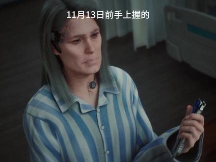 我不在意你的数值#三角洲行动 #赤枭返场 #北极星