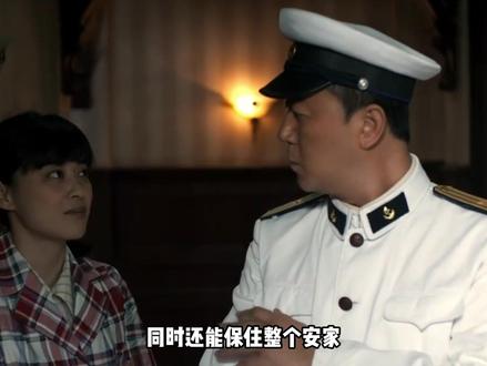 父母爱情:安杰晚年才明白,心口不一的大嫂,也是一个智慧的人 #父母爱情 #经典影视 #经典老剧 #影视解说 #重温经典老剧