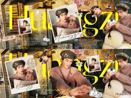 手把手教你制作手幅物料丨一学就会
#黄子弘凡 #椰子设计 #物料教程 #抠图 #免费抠图