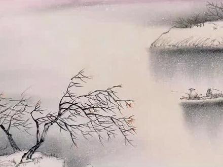 千山鸟飞绝,万径人踪灭#千万孤独#柳宗元#江雪#今日分享 #诗词