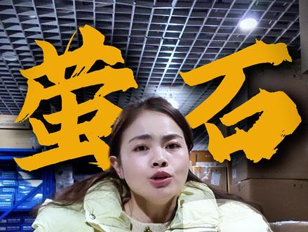 用萤石摄像头的朋友,还不知道本地回看的开过来 #萤石 #监控 #监控摄像头 #经验分享 #荆州博盛