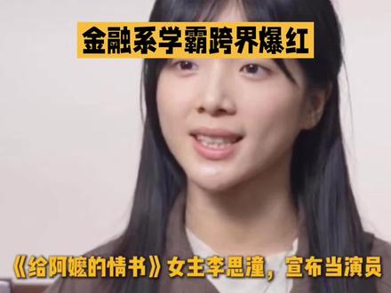 #中视频伙伴计划 @DOU+小助手 #上热门 #抖音玩法达人中心