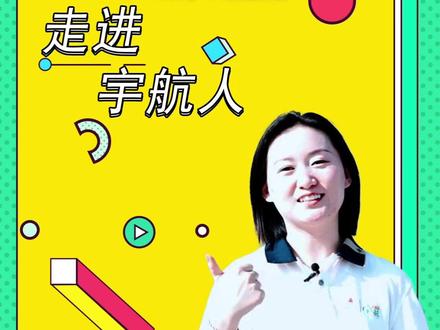 今天来看看我们喝的沙棘肽果浆是怎么做出来的!
