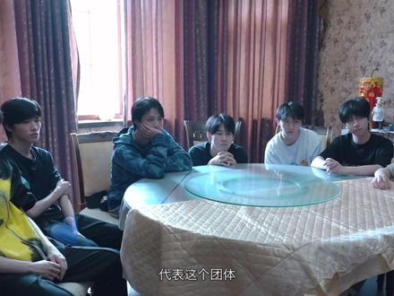 李飞就差把“不准谈恋爱”直接说出来了(很难不支持这段话)😂#时代少年团 #李飞