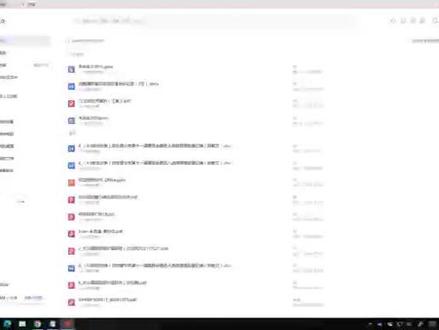 WPS 制作流程图#wps #office办公技巧 #办公软件
