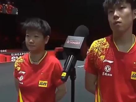 孙颖莎护搭档王楚钦#国乒#体育精神#世界冠军#王楚钦孙颖莎