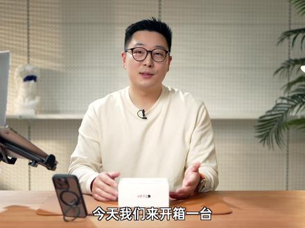 800块的Apple TV用起来有多少爽?保姆级教学来了!#AppleTV #电视 #看电影 #钛客计划