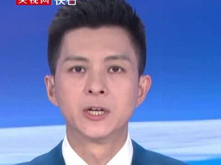 商务部回应美方暂停实施出口管制穿透性规则