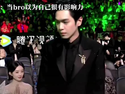 #张若昀 昀帝出手就是爆款(id盛夏li里).