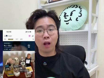 内娱演出的大屏舞美为何宣传与现场差那么远?究竟看演出越多屏幕还是一块屏幕好,陈奕迅新一轮巡演是否会跟风现在流行#薛之谦演唱会 #张杰薛之谦 #谢霆锋深圳演唱会 #蔡依林长沙演唱会 #神奇的闲鱼