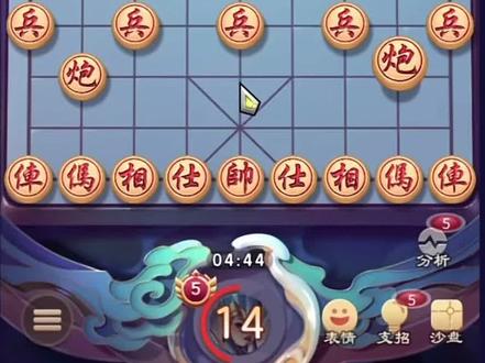 #jj象棋 左下角同款jj象棋,快去试一下吧