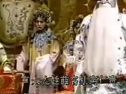 冯继忠老师!劈殿选段分享