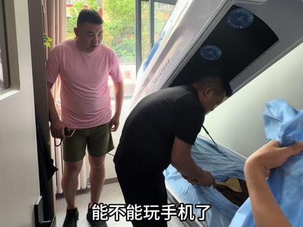 嵘安堂冠名了一下每天占人家便宜,现在80后也得养生了!关键是还能给我妈看富贵包!为啥现在这么多人有富贵包的困扰!#记录真实生活 #vlog日常 #健康 #富贵包 #夫妻日常