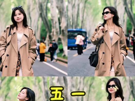 五一来南京,一定要奔赴一次满目青绿的梧桐大道
整片绿色隧道氛围感直接拉满,随手拍都是电影感📸
✅「最佳到达时间」
早起党上午9点前抵达,人少清静,素颜拍照也好看
✅「交通方式」
▪地铁:2号线直达苜蓿园站1号口,出站步行5分钟即达
▪骑行:地铁口租共享单车/小电驴,沿着林荫道慢逛超有感觉
▪自驾:不建议
✅「穿搭&必备好物」
浅色系连衣裙、衬衫、简约纯色穿搭,和绿梧桐超搭
带一把伞、小墨镜、帆布包,简单道具氛围感翻倍
五一南京温度舒适,薄外套备一件就够
✅「零废片拍照动作|新手直接抄」
1. 慢走抓拍,自然迈步看向路边,松弛感拉满
2. 侧身倚靠树干,抬手轻扶梧桐枝叶,温柔又文艺
3. 背对镜头慢慢回头,氛围感封神,巨显脸小
4. 伸手挡阳光、低头看地面,不露脸也很出片
5. 道路弯道处远景拍摄,利用梧桐纵深感,秒变长腿大片
不用刻意摆姿势,慵懒随性,金陵初夏的浪漫
五一来南京,就去梧桐大道定格温柔春日✨
#南京五一旅游 #南京梧桐大道拍照 #南京旅游攻略 #梧桐大道拍照姿势 #南京拍照圣地
@抖音小助手 @抖音创作灵感