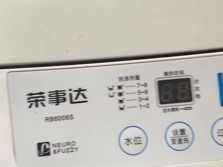 #生活技能 点亮生活新技能之维修洗衣机