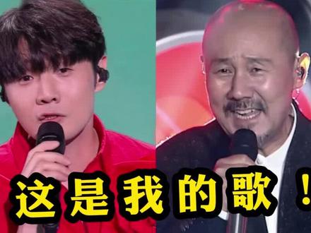 腾格尔6大魔性翻唱,刚一开口,台下薛之谦就绷不住笑场了!