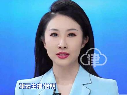 自4月7日24时起,国内汽、柴油(标准品)价格每吨上调420元、400元。#油价 #车主 #加油 #汽油价格 #油费