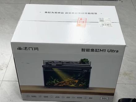 画法几何新品智能鱼缸M1 Ultra开缸体验,升级不少地方 养几个小型深水龟美的很!#智能鱼缸 #龟缸#养龟日常