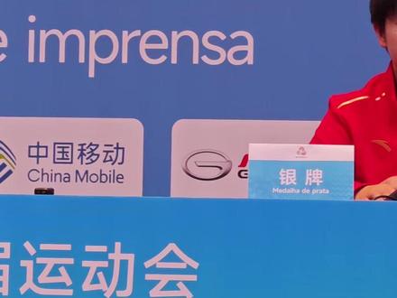 又到自评环节!看看孙颖莎和王曼昱给自己都打了多少分
11月16日,全运会乒乓球女单决赛,王曼昱4比2战胜孙颖莎。赛后,两人都完成了自我评分,孙颖莎把剩下的10分留给未来的努力,而王曼昱则是表示答题的过程更重要。