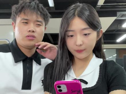 职场搭讪小技巧...@沐酥酥#我超勇的 #满级员工