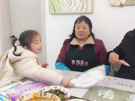 书中自有黄金屋#小朋友都爱看 #奖状多怎么了 #爷爷 #奶奶 #爷孙乐