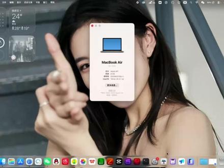 Mac安装金铲铲 MacBook 安装金铲铲详细教程解决了小小英雄无法移动,语音,阵容竖屏的问题#macbook #mac金铲铲#苹果电脑游戏 #金铲铲之战 #好东西pk大晒