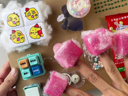 自制的奶龙霉豆腐声控解压板来咯! #手作diy #解压玩具 #声控 #手工霉豆腐 #小学生手工