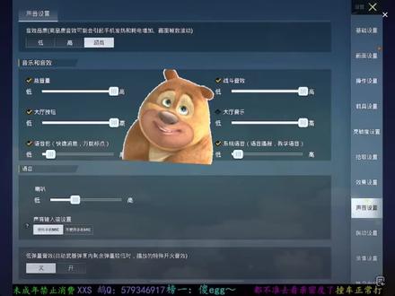 “我不说话,我就是让他们紧张”“我来散步的,我不出手”哈哈哈哈