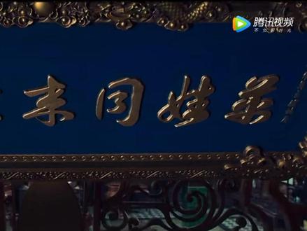 #动作电影 #功夫立体 环绕重音已处理,戴耳机效果更佳