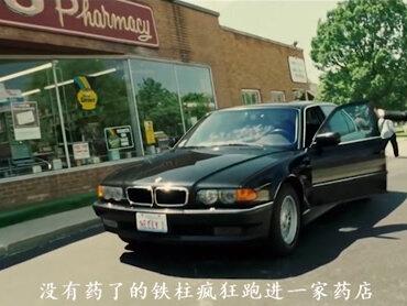 捡肥皂梗的出处,爆笑喜剧。#我的观影报告 #抖音小助手