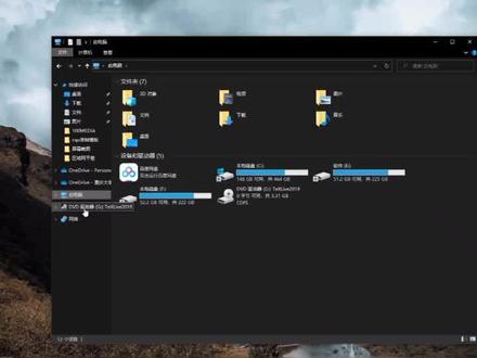 LaTeX 教程第一期,写学位论文的你一定不要错过,下载地址在评论区里哦#研究生#论文#毕业论文@抖音小助手