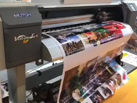 原装武藤1604户外写真机,2006年款,依然保养的很完美。#户外写真机 #广告喷画 @抖音小助手