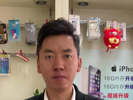 华为手机全系出现反复重启,最后进入恢复模式,都说是升级完鸿蒙系统后出现的,你们觉得呢?可以在评论区告诉我#华为手机#华为手机反复重启#华为进入恢复模式#华为手机维修#程度手机维修@DOU+小助手