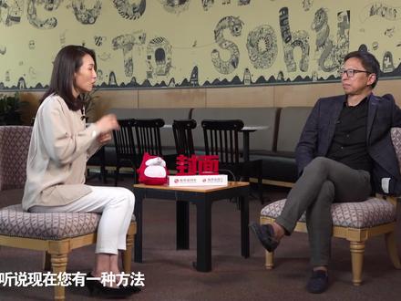 每天只睡三四个小时!张朝阳教你“分段睡眠法”