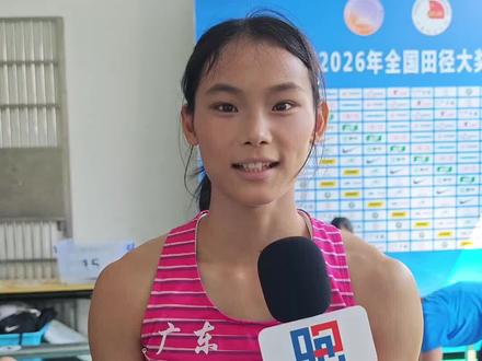 11.53!19岁广东小将蔡子娴@180斤大帅哥 女子百米预赛大幅刷新个人最好成绩,总排名第一晋级半决赛!她是莫家蝶、梁小静的师妹,都师从钟少婷指导!未来可期!
#98跑 #2026年全国田径大奖赛
