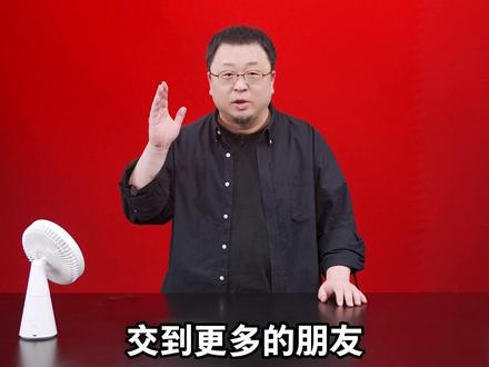 6月6号“活力浙江,共享亚运”!6.18超大场来了!运动冠军与明星空降直播间!全天疯狂报销,单人金额可达49999元!6000万黄金大补贴,每克补贴可达15元!