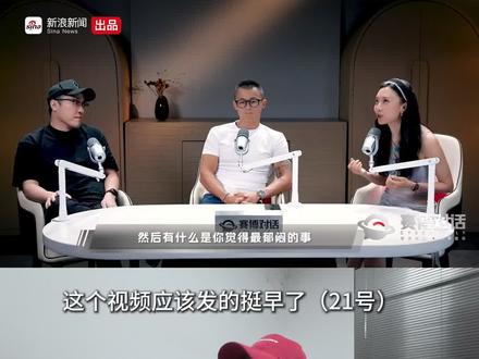 陈震老师回应被封的半年 #陈震老师 #每天发抖音 #访谈名场面