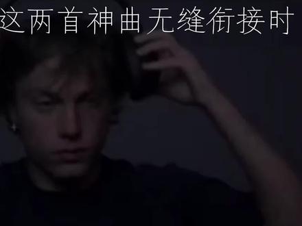 "就算我活该 我是爱情的索嗨."#音乐分享 #戴上耳机 #爱情的索嗨