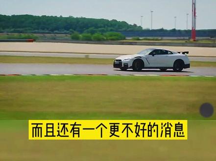 GTR36发布?是巅峰还是落幕?#战神gtr #dou是好车 #汽车行业人招募令