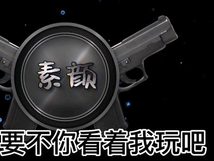 #穿越火线 #小黑屋#错误162 #cf官方 游戏一小时,踢下线10次,辛辛苦苦上了一星期的豆,全掉没了