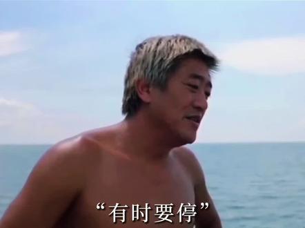 #致自己 #努力成为更好的自己 有时要停有时要冲!!