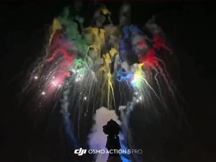 视频教程:鸿蒙系统实现大疆三拼动图