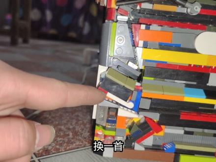 乐高第三代解放j7已完工